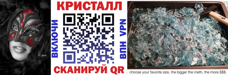 Амфетамин 98%  Биробиджан 