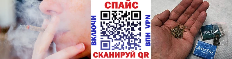 Бутират вода  купить  сайты  Биробиджан 