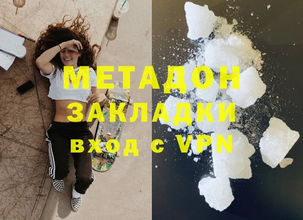 ешки Остров