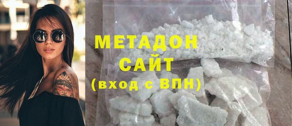 шишки Пересвет