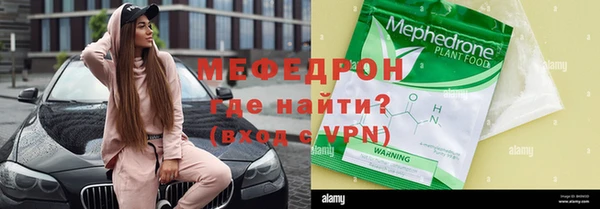 шишки Пересвет