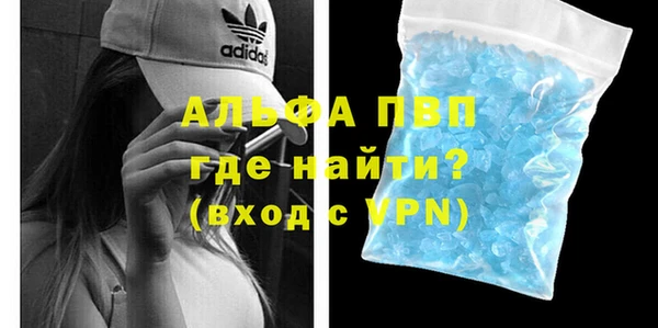 ешки Остров