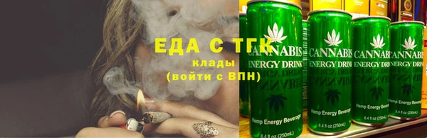 ешки Остров
