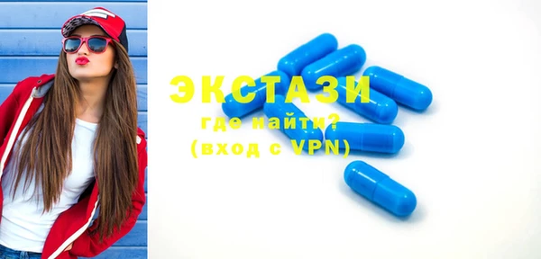 PSILOCYBIN Пестово