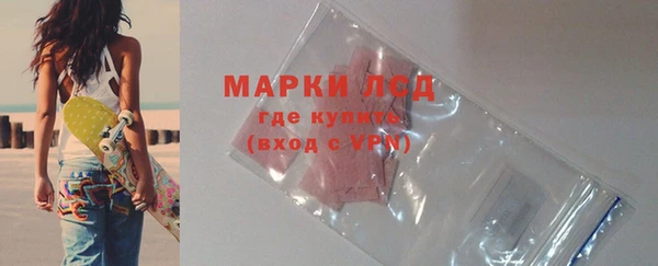 ешки Остров