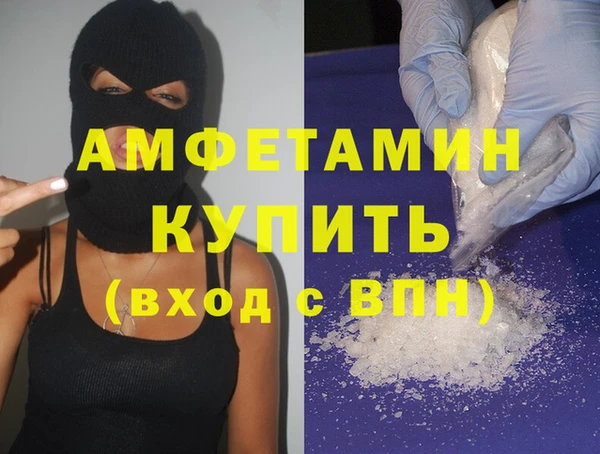 ешки Остров