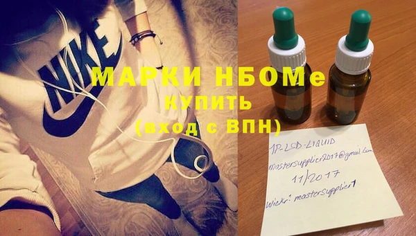 ешки Остров