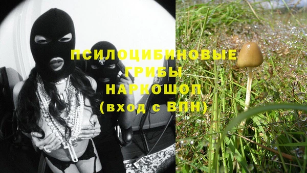 MDMA Premium VHQ Осташков