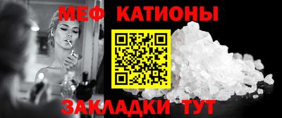 ECSTASY Канаш