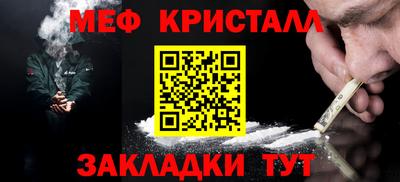 ECSTASY Канаш