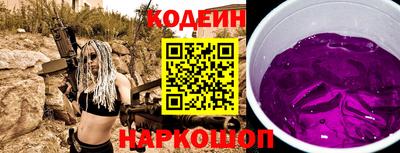 эйфоретик Кандалакша