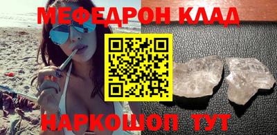 ALPHA PVP Камышлов