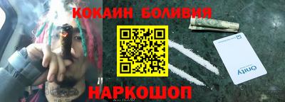 ALPHA PVP Камышлов