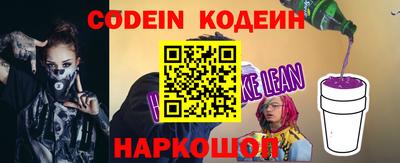 ALPHA PVP Камышлов