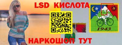 ECSTASY Канаш