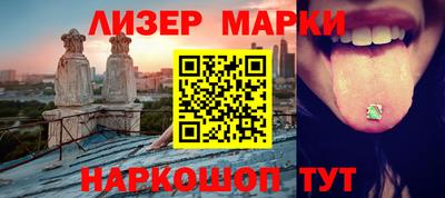 ALPHA PVP Камышлов