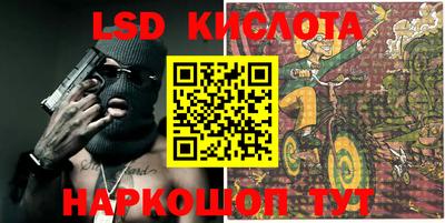 ECSTASY Канаш