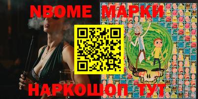 эйфоретик Кандалакша