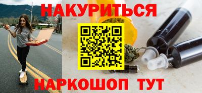 ECSTASY Канаш