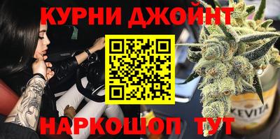 ALPHA PVP Камышлов