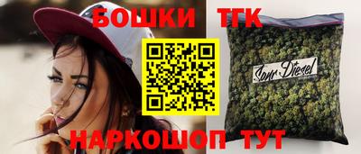 ECSTASY Канаш