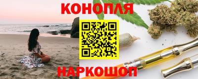 кокаин премиум Абакан