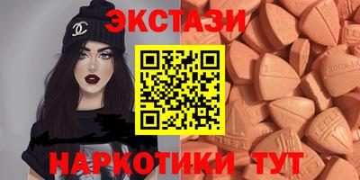 ALPHA PVP Камышлов
