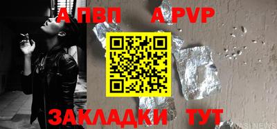 эйфоретик Кандалакша