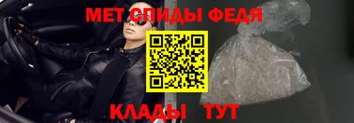 эйфоретик Кандалакша