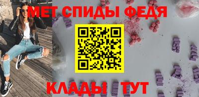 эйфоретик Кандалакша