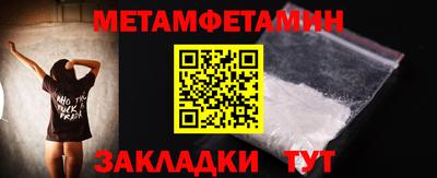 эйфоретик Кандалакша