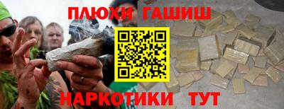 эйфоретик Кандалакша