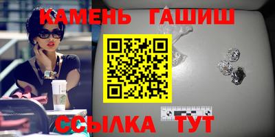 эйфоретик Кандалакша
