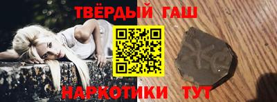 эйфоретик Кандалакша