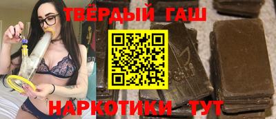 эйфоретик Кандалакша