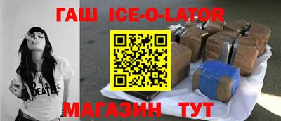 ALPHA PVP Камышлов