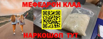 ECSTASY Канаш