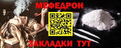 ALPHA PVP Камышлов