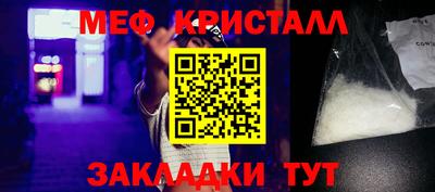 ECSTASY Канаш